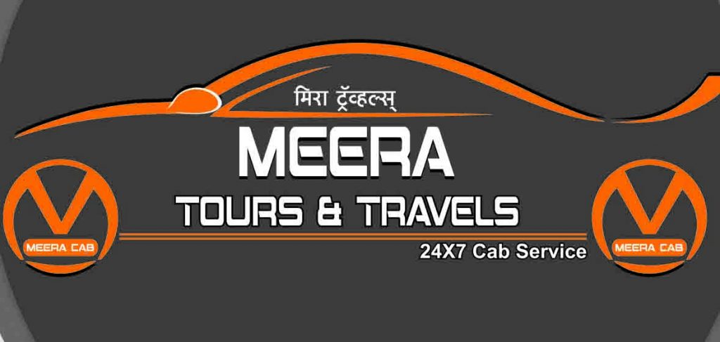 meera tours & travels nashik maharashtra